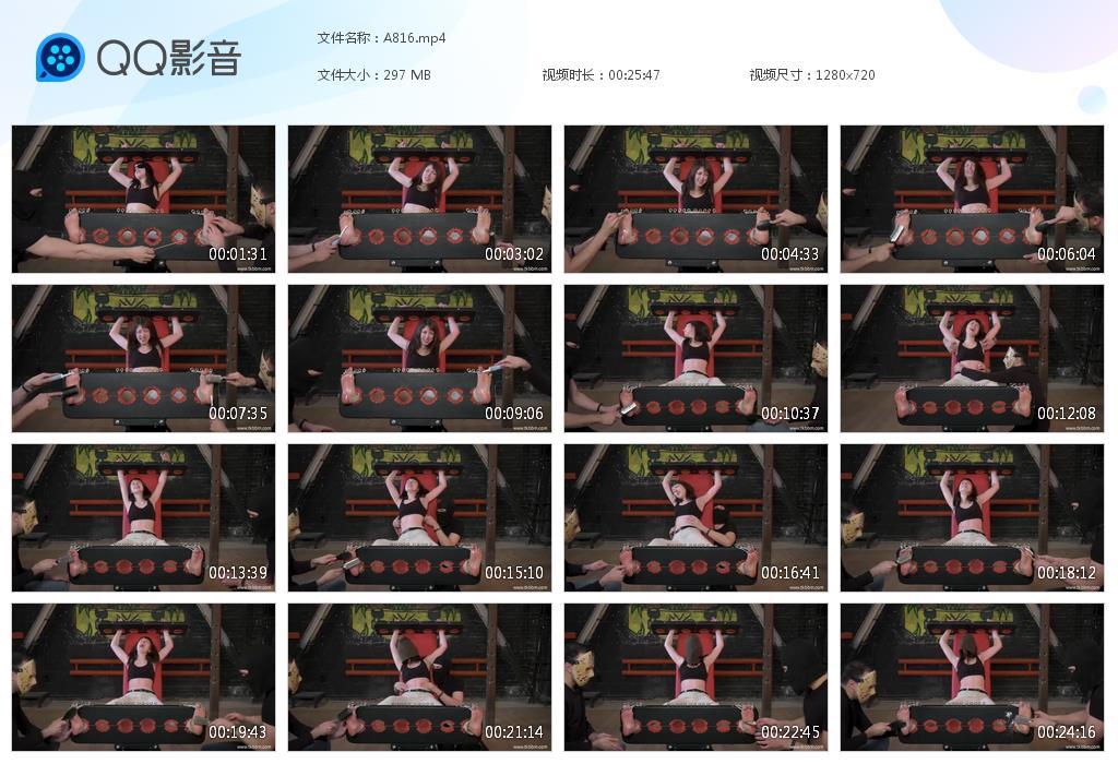O.jpg 毛妹痒得 - A816  第1张