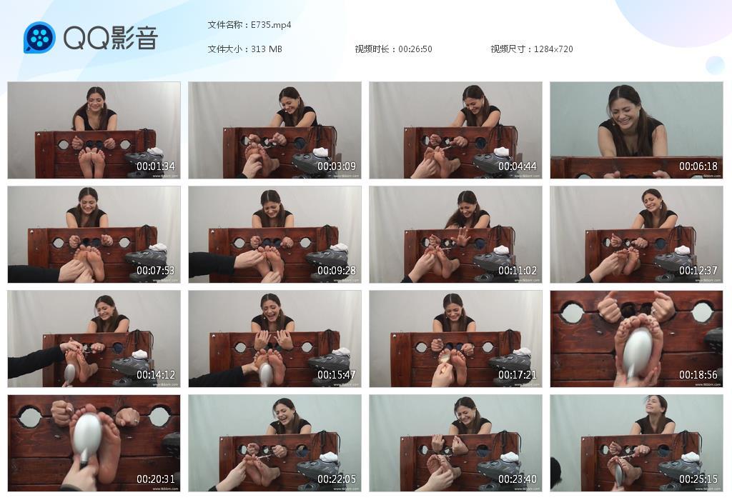 O.jpg Wanty Prasent - E735  第1张