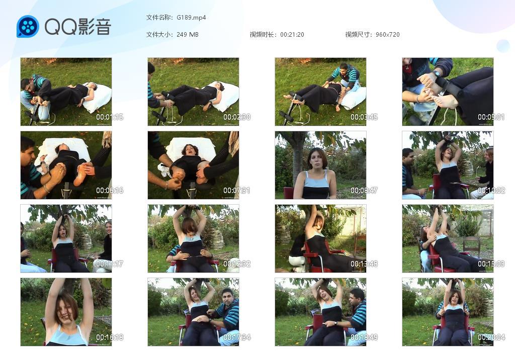 O.jpg Crazy Garden For Carole - G189  第1张