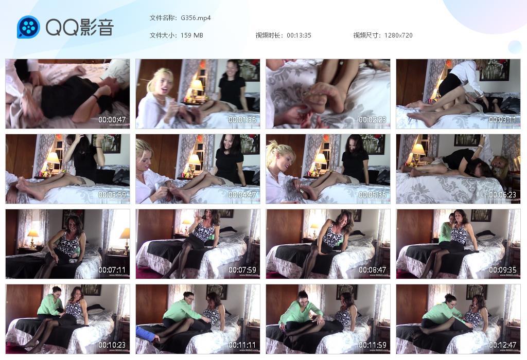O.jpg Kalesie's Hold Nible Game - G356  第1张