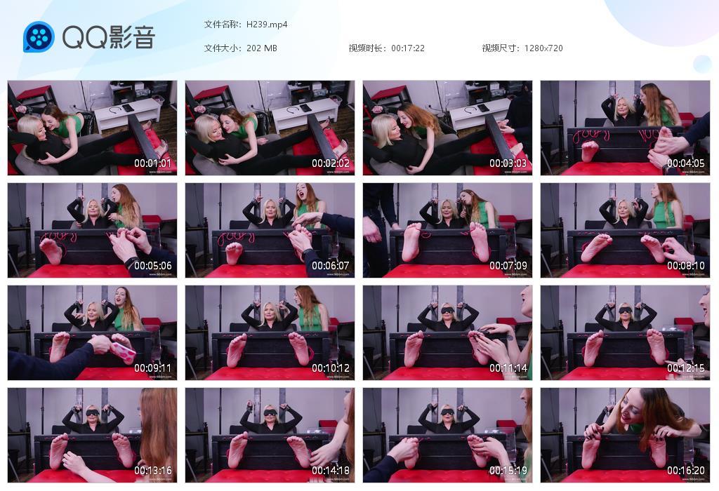 O.jpg Captured Louise Gets Hard - H239 第1张 O.jpg Captured Louise Gets Hard - H239 第1张