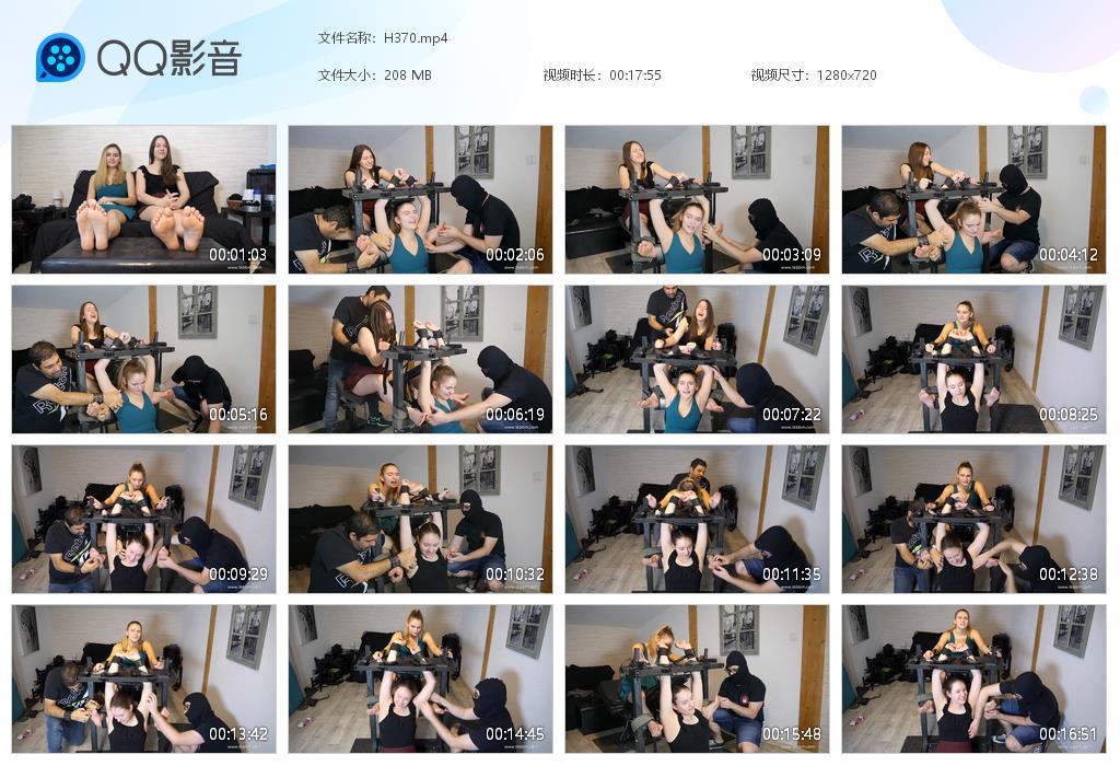 O.jpg Feline Lisabeth Are Merc - H370 第1张 O.jpg Feline Lisabeth Are Merc - H370 第1张