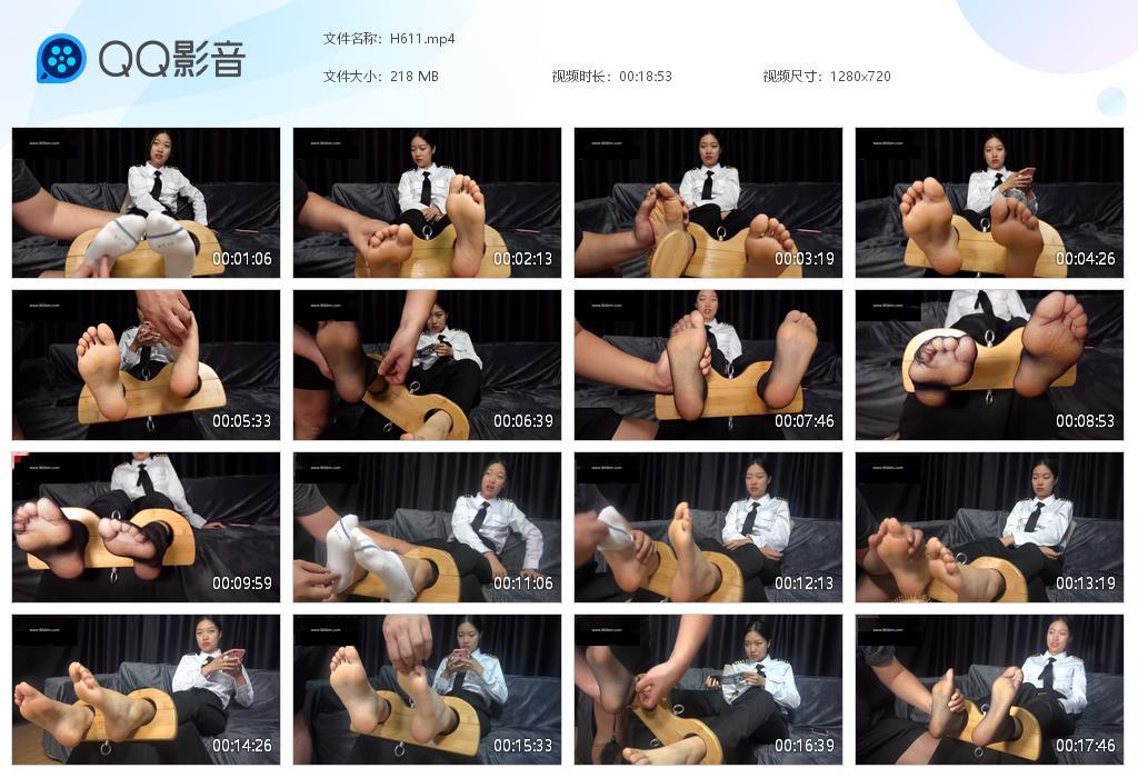 G.jpg 怕痒的空服美女挠痒痒 - H611  第1张