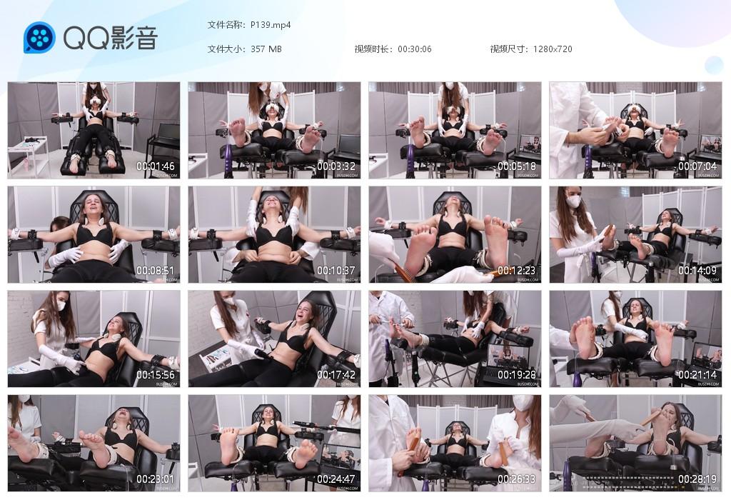 O.jpg Medical Kelly Double - P139 第1张 O.jpg Medical Kelly Double - P139 第1张