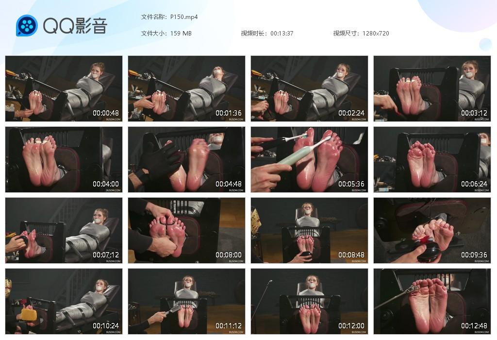 O.jpg Meloxy on Her Sexy Feet - P150 第1张 O.jpg Meloxy on Her Sexy Feet - P150 第1张