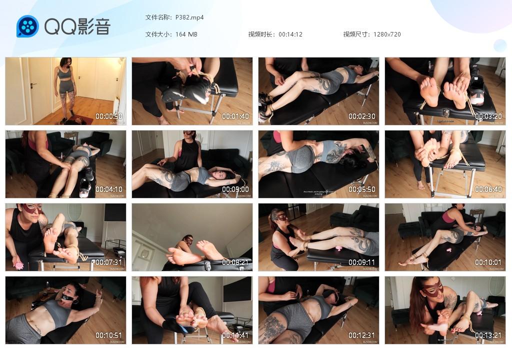 O.jpg Revenge Begs Under - P382  第1张