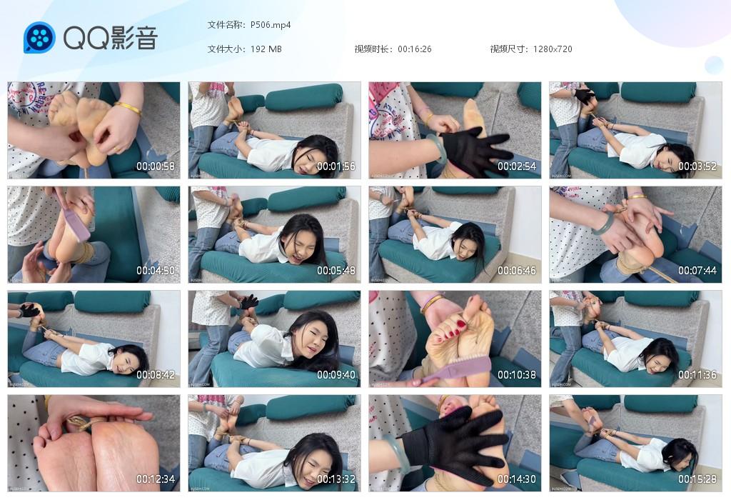 G.jpg 小雯的驷马挠脚体验 - P506  第1张
