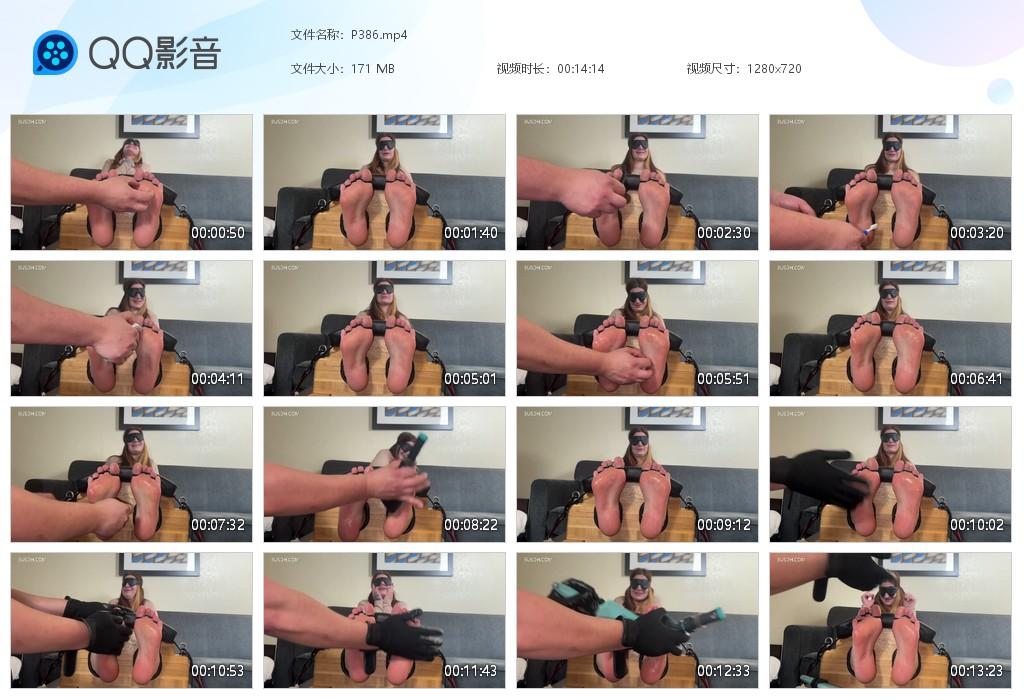 O.jpg TheDev Scar ToeTied - P386  第1张