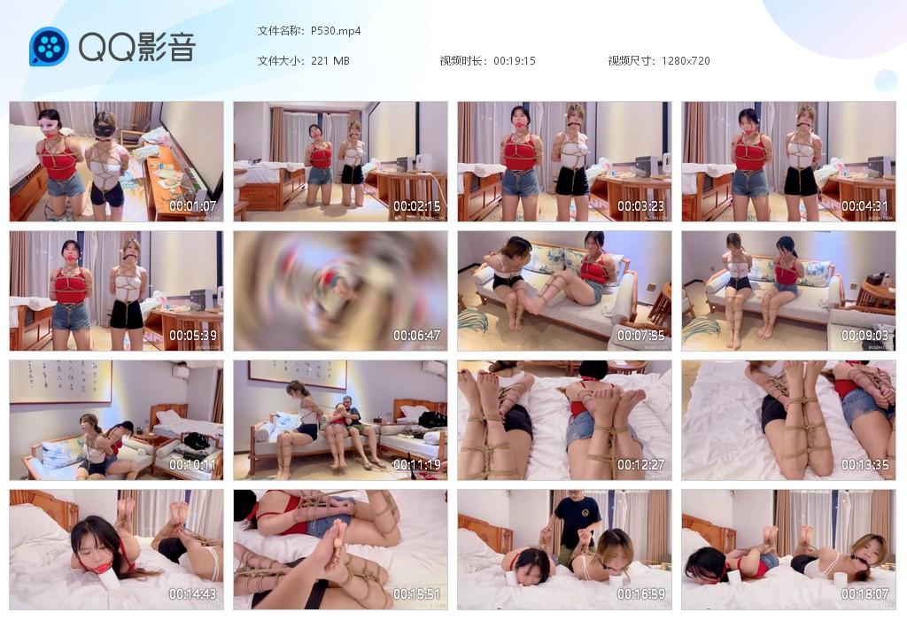 G.jpg 俩美女都被放倒TK - P530  第1张