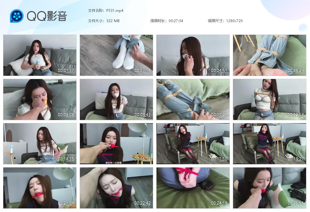G.jpg 美女姐姐的绳劫T - P531  第1张