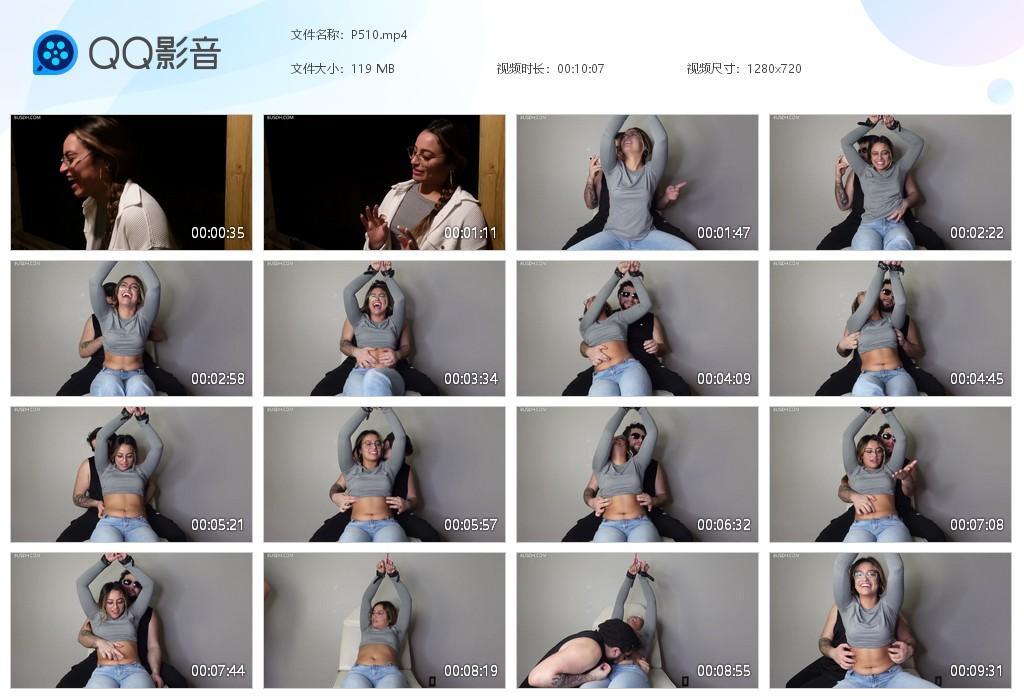 O.jpg Belly Betting Loss - P510  第1张