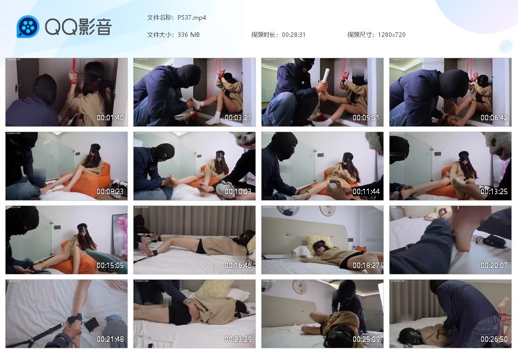 G.jpg 女模写真的惊喜意外 - P537  第1张