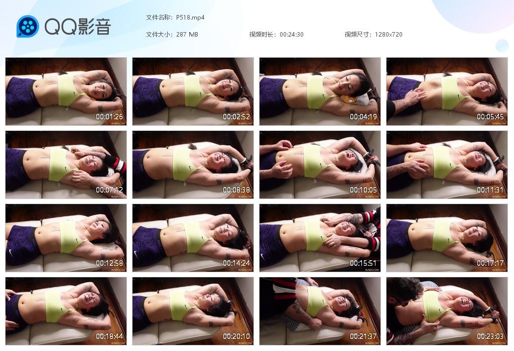 O.jpg Mei Meis Minutes - P518  第1张