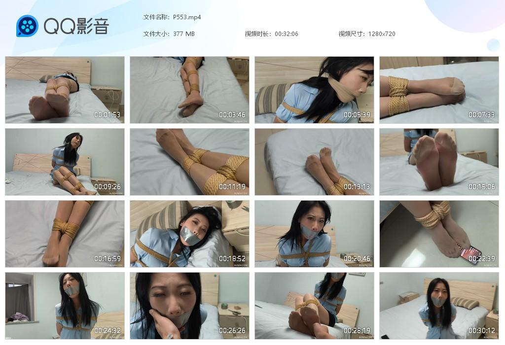 G.jpg 超绝肉丝挣扎挠脚心 - P553  第1张