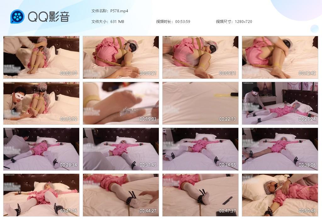 G.jpg 芒阿老师肉丝白丝TK - P578  第1张
