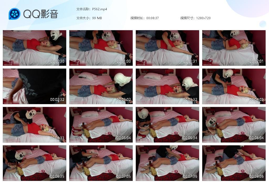 O.jpg Emily and the clown - P562  第1张