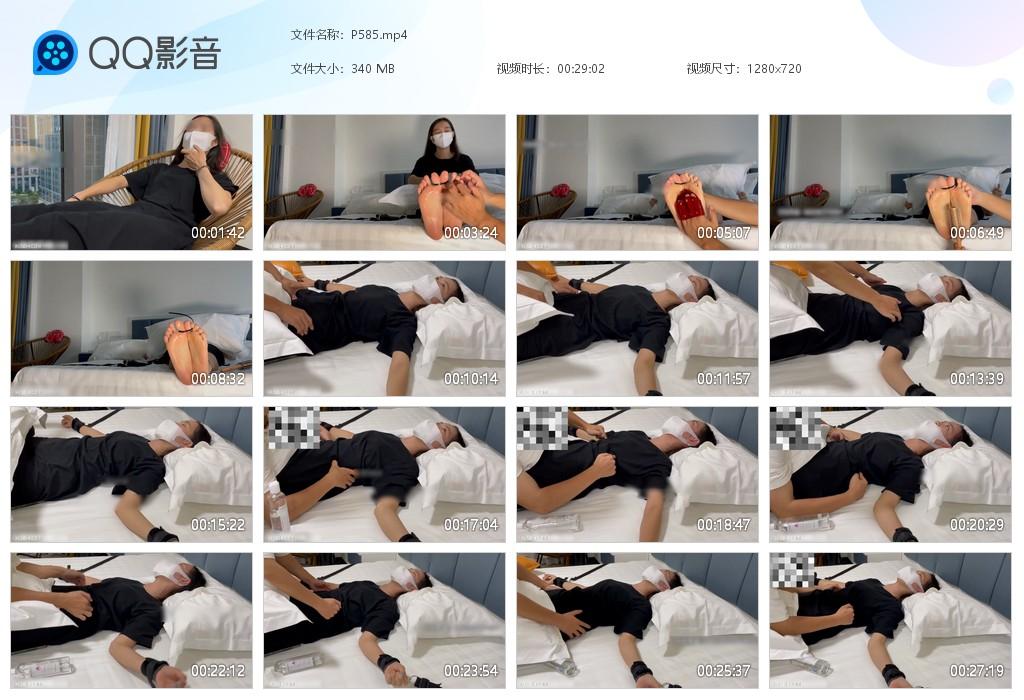 G.jpg 女生的凉鞋小婷tk下 - P585  第1张