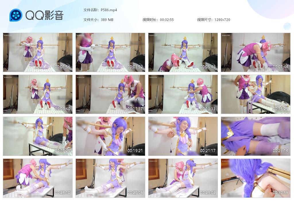 G.jpg 守护者的游戏 - P586  第1张