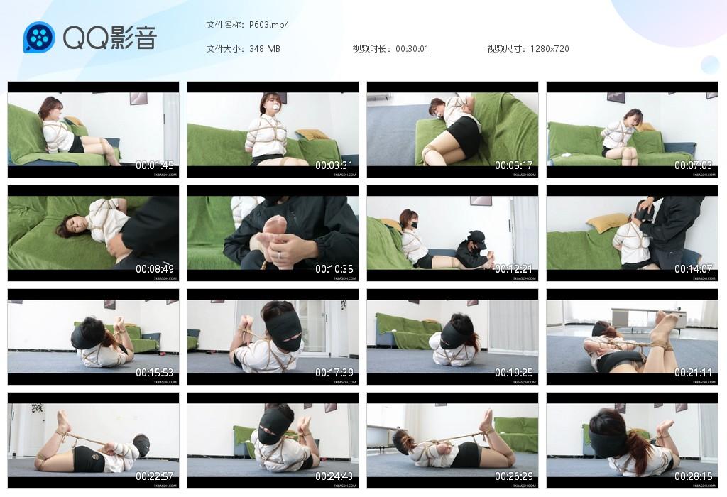 G.jpg 被棒架的小白领 - P603  第1张