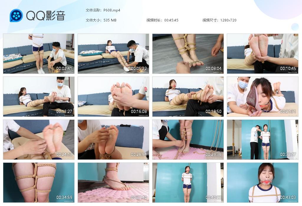 G.jpg 娜娜裸足tk - P608  第1张