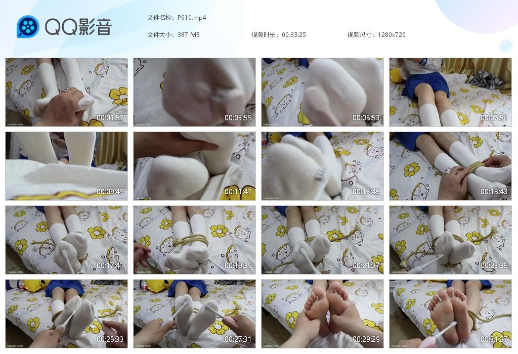 G.jpg 水手服少女白棉袜嫩脚 - P610  第1张