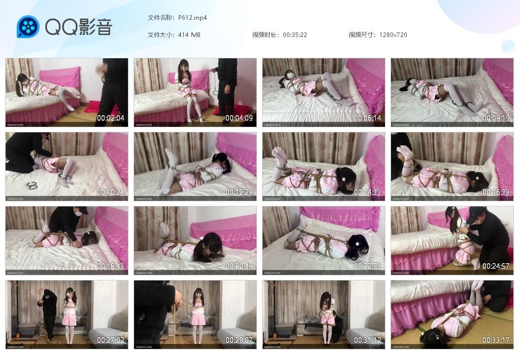 G.jpg 甜妹搜查以身入局 - P612  第1张