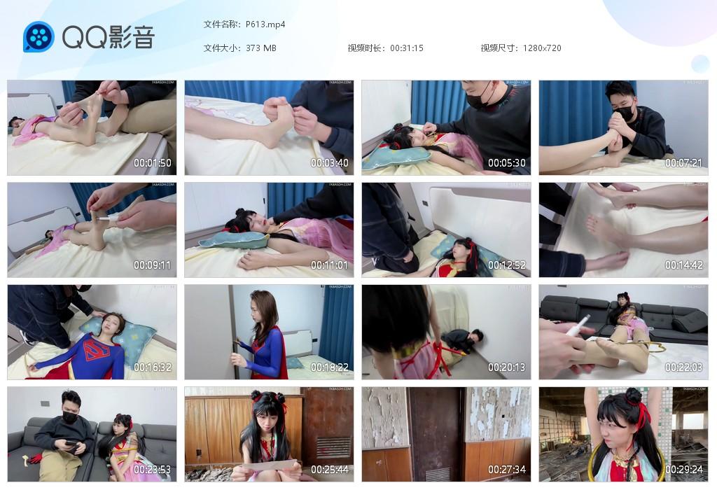 G.jpg 套圈戏耍哪吒 - P613  第1张