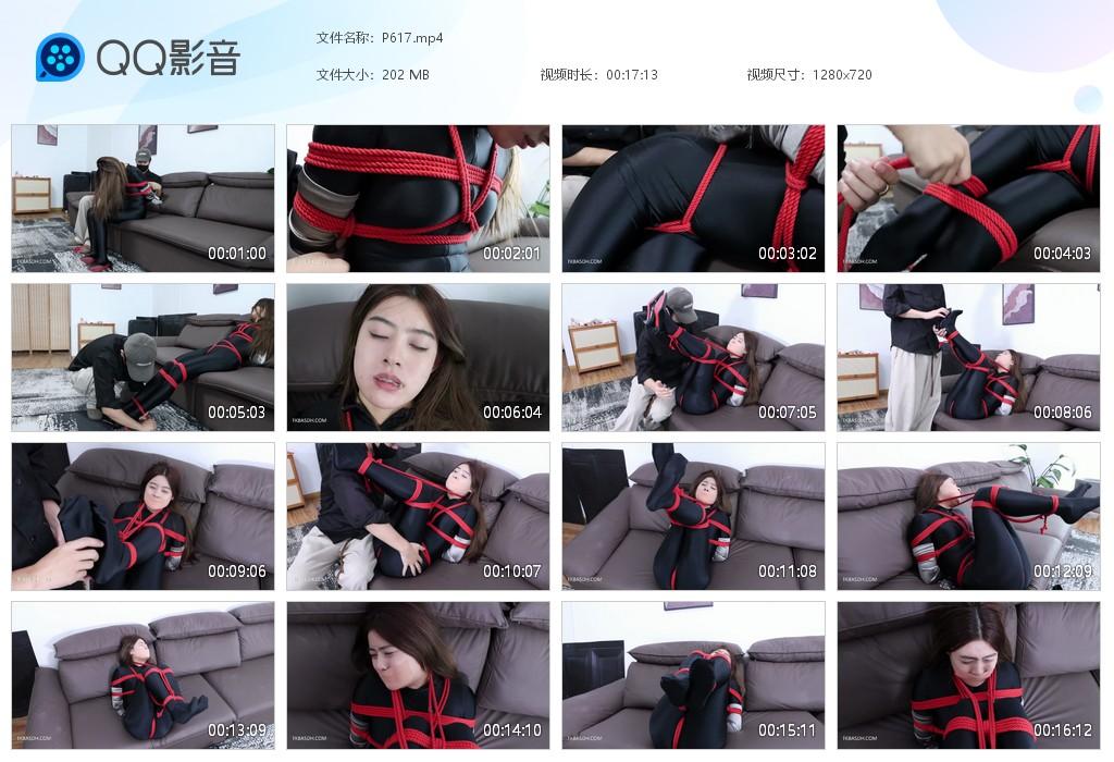 G.jpg 抓到小偷就装箱 - P617  第1张