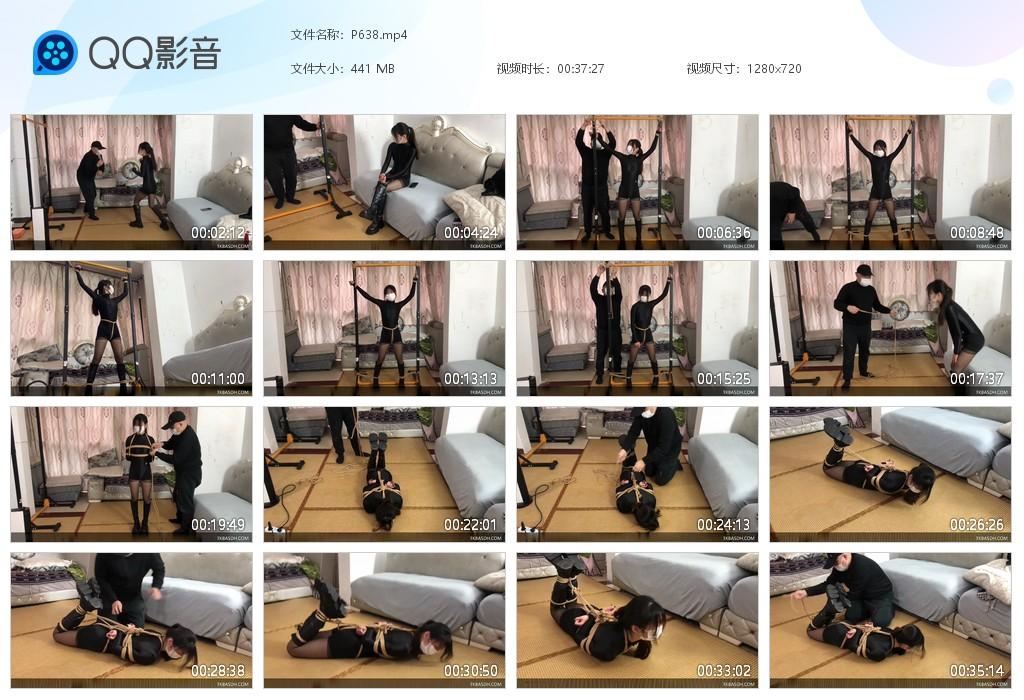G.jpg 潜入失败被惩戒上 - P638  第1张