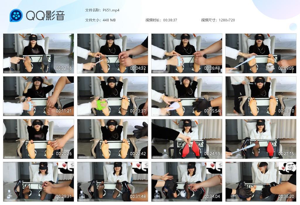 G.jpg 卡特足枷TK老少上 - P651  第1张