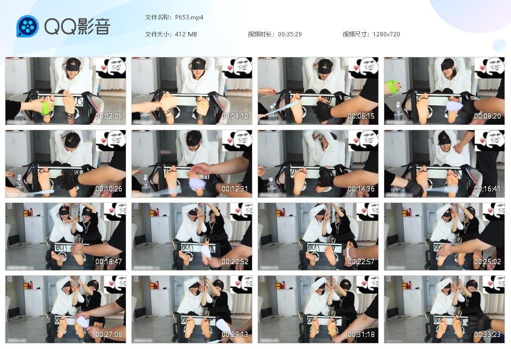 G.jpg 卡特足枷TK老少下 - P653  第1张