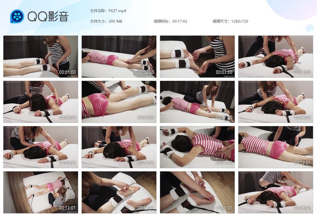 O.jpg Mommy Oksana test - P627  第1张