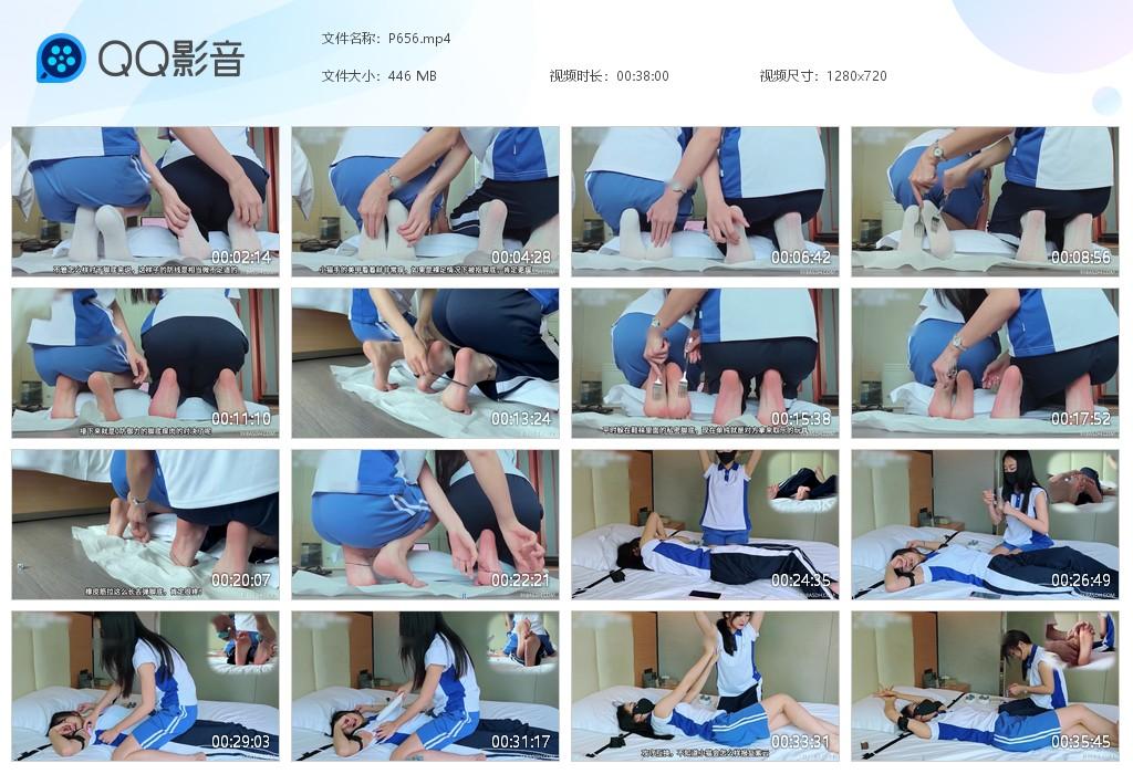 G.jpg 痒肉竟篇冲会上 - P656  第1张
