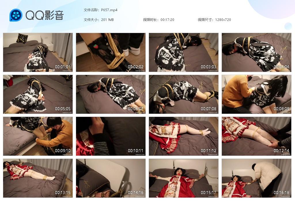 G.jpg 少女月月看你 - P657  第1张