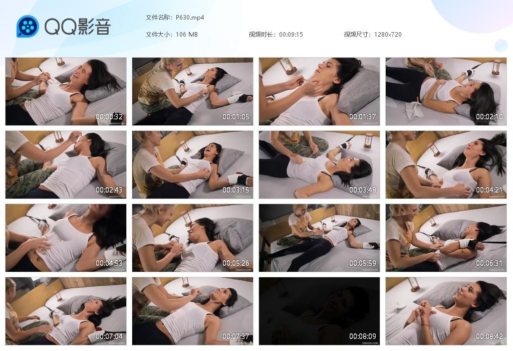 O.jpg Sandra faceu Masha - P630  第1张