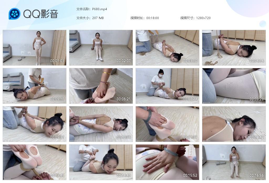 G.jpg 白丝女孩tk - P680  第1张