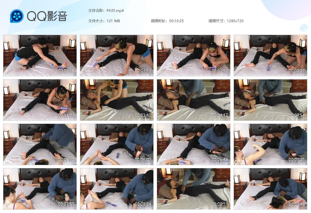 O.jpg The Penalty Revenge - P635  第1张