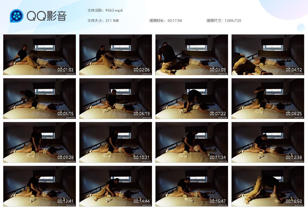 O.jpg Candid session bikini - P663  第1张