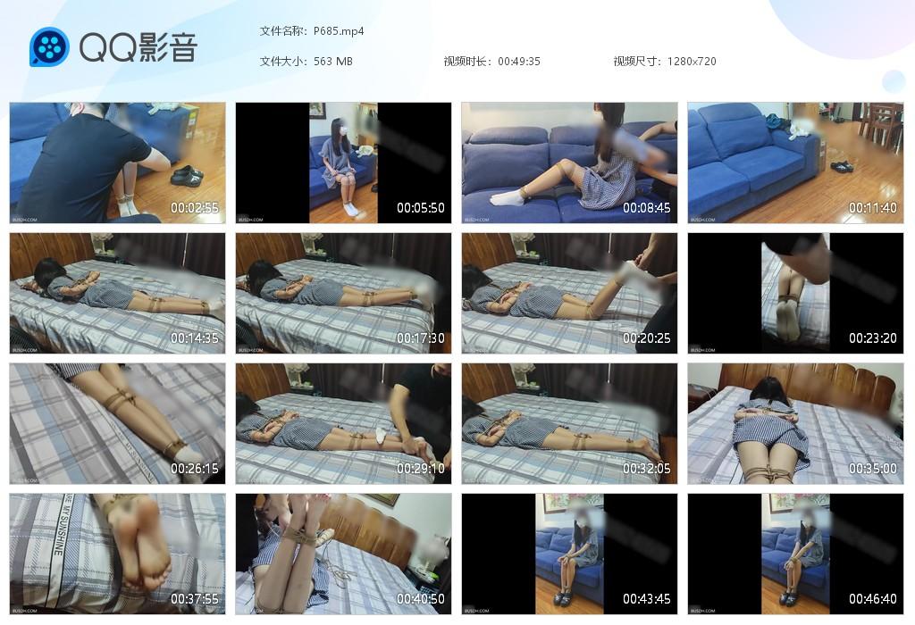 G.jpg 连衣裙白袜tk采访 - P685  第1张