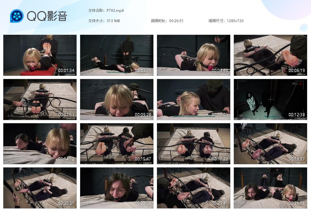 O.jpg Starring and Home Xia - P792  第1张