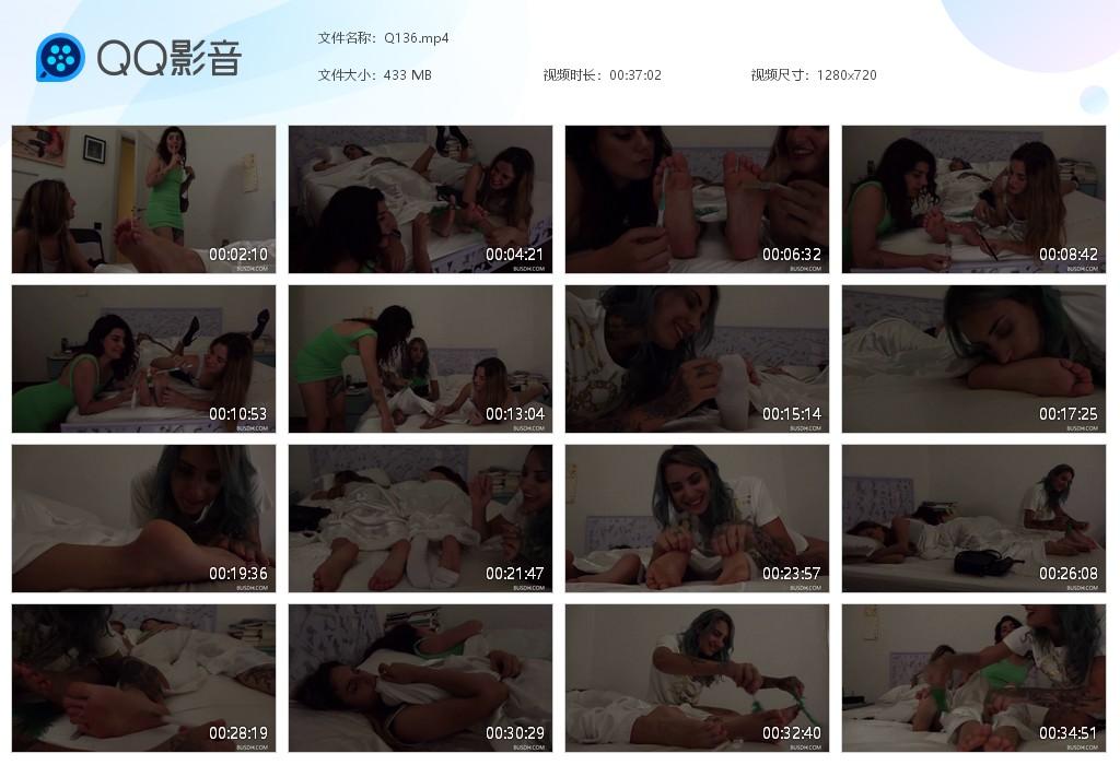 O.jpg Do you forgive friends - Q136  第1张