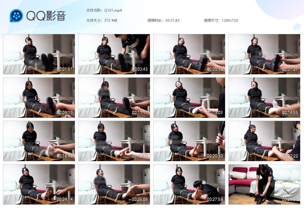 G.jpg 叶子卧底遭劫难 - Q161  第1张