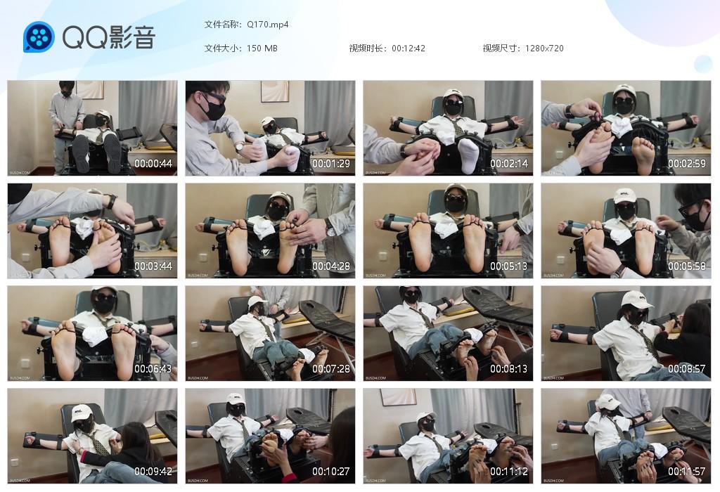 G.jpg 自律的美女足枷tk - Q170  第1张