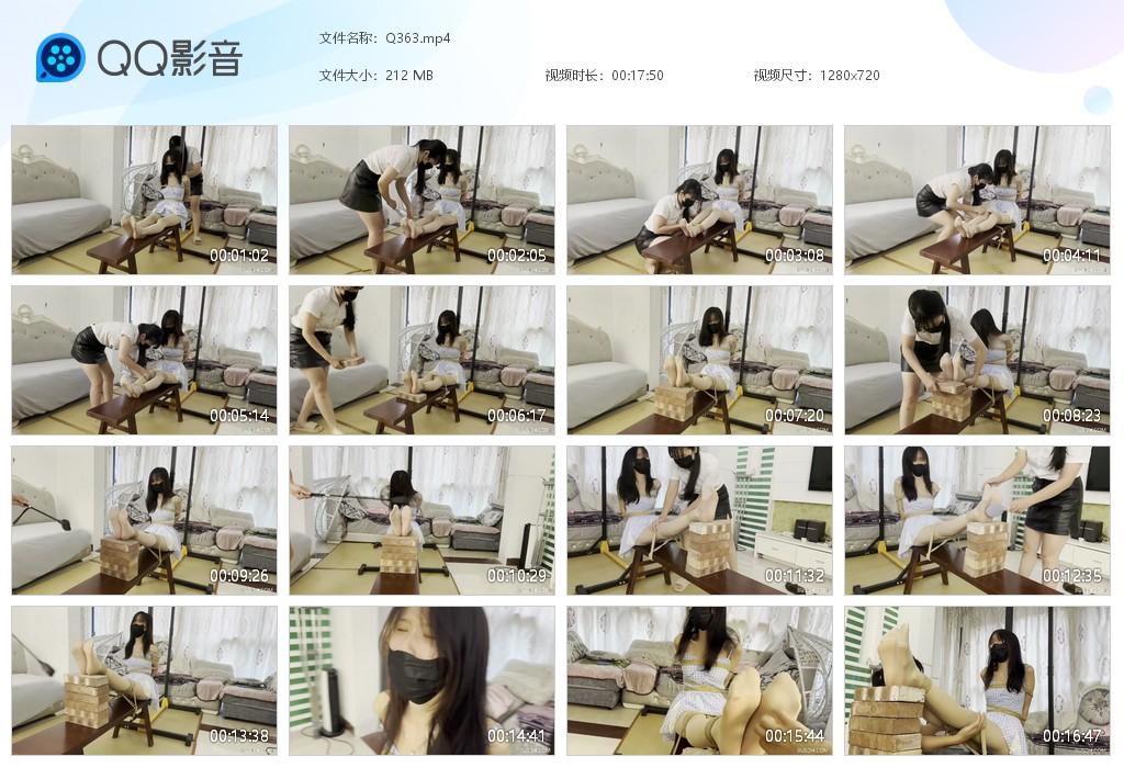 G.jpg 肉丝老虎凳 - Q363  第1张