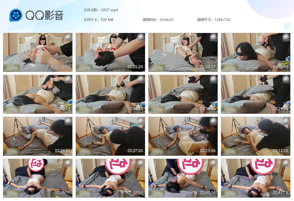 G.jpg 白衣宝宝Tk下 - Q527  第1张